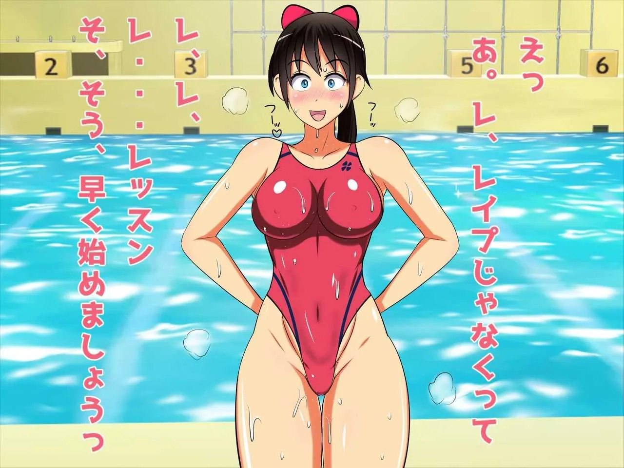 [MAKE3D] 人妻ビッチレイプ大歓迎!ド変態奥様の水泳教室_8