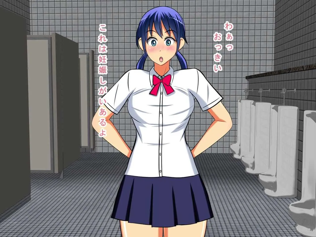 [MAKE3D] 孕ませビッチ男子トイレで妊娠したい少女_6