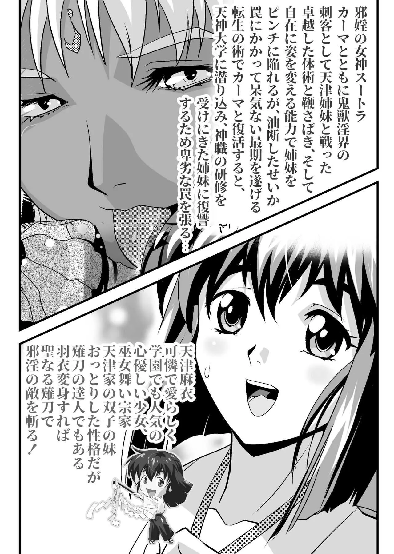 image_2