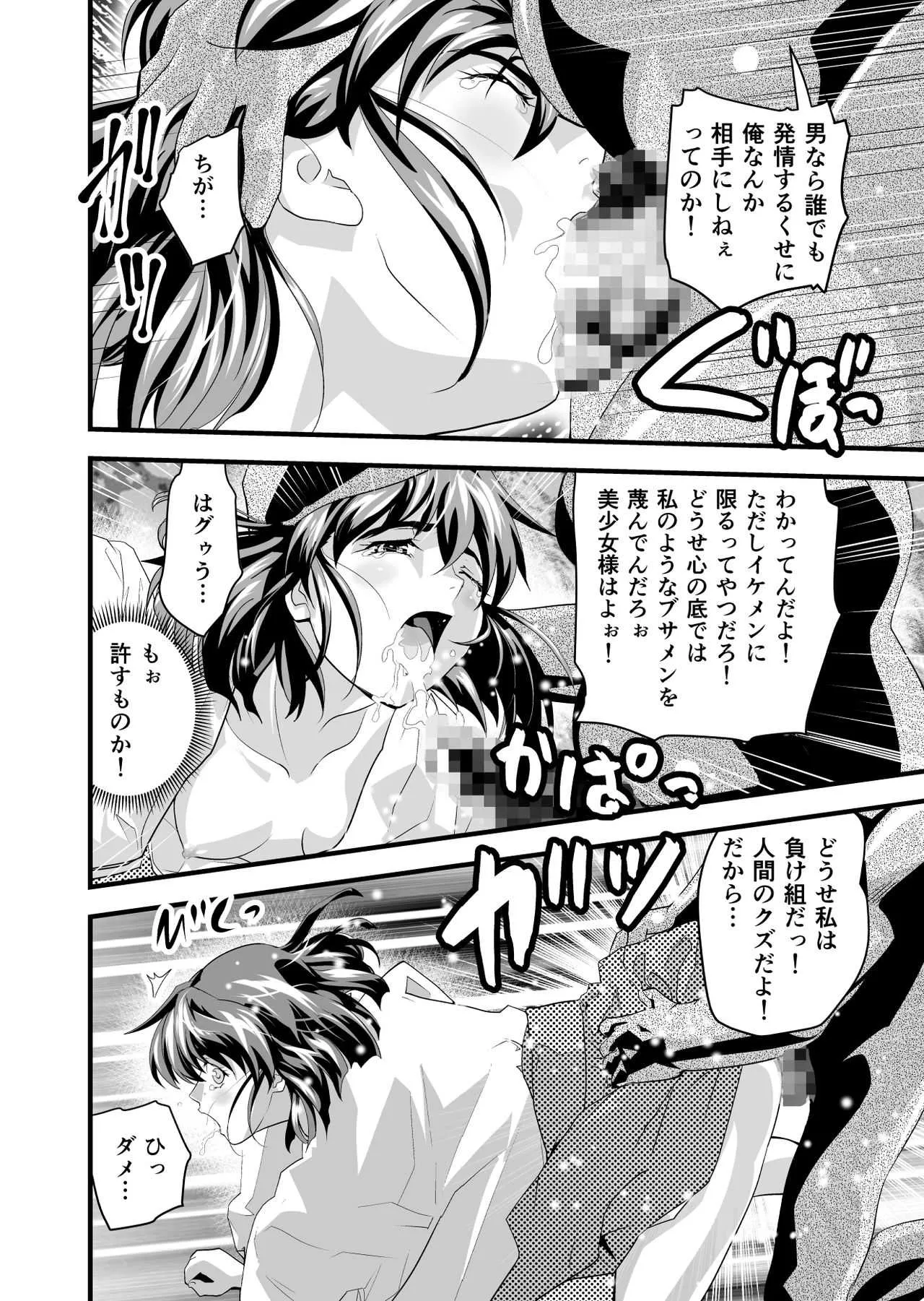 image_52