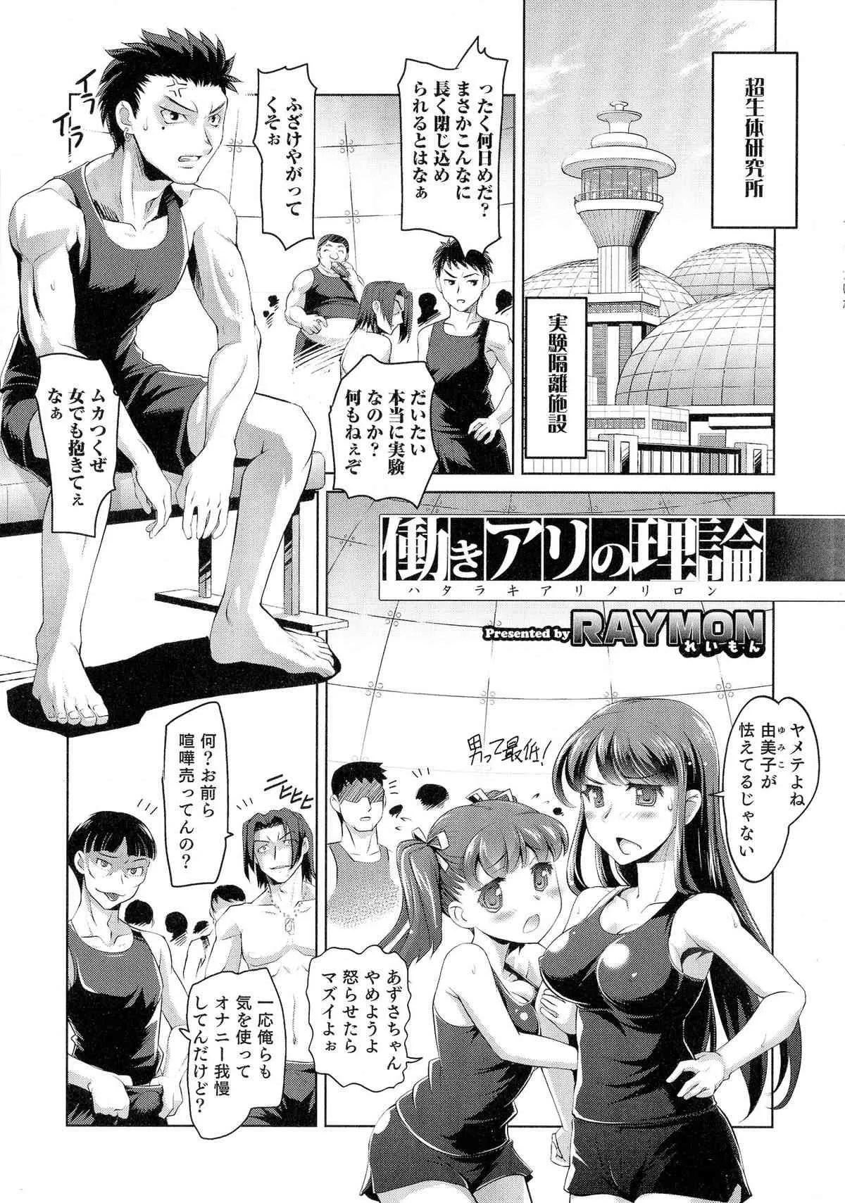 image_36
