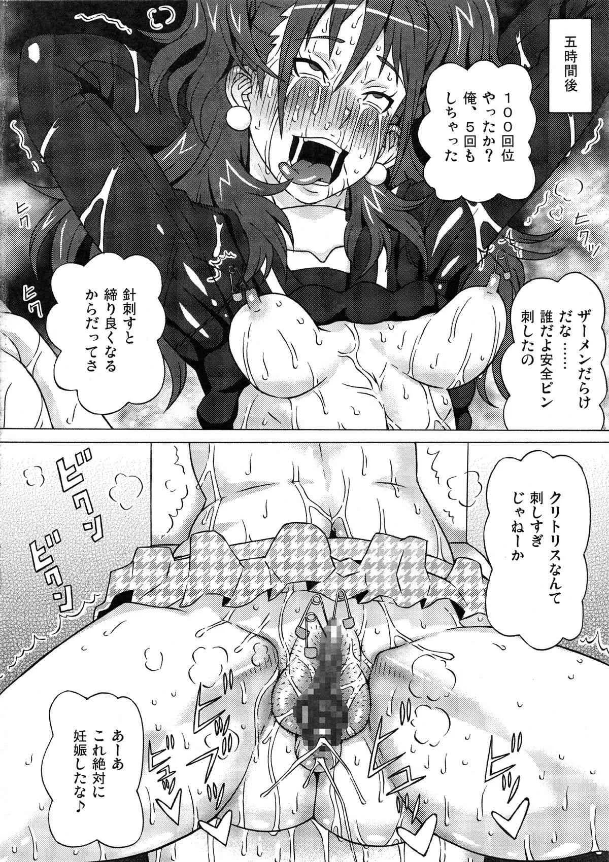 image_43