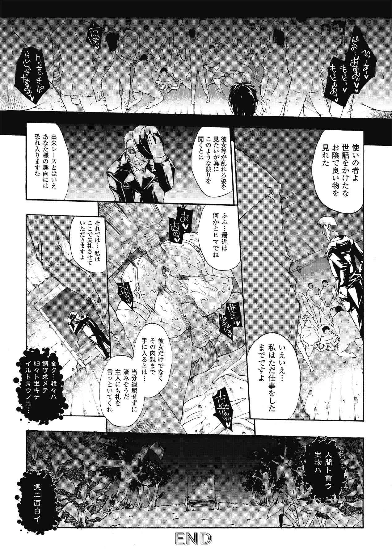 image_66