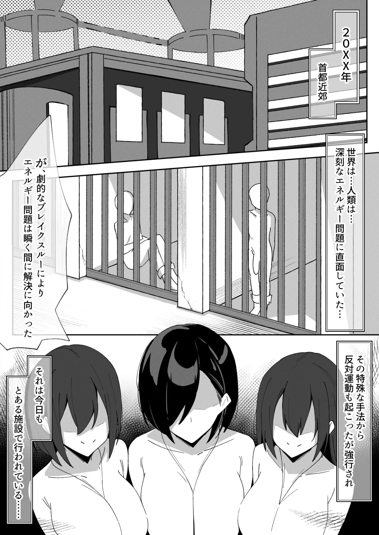 image_2