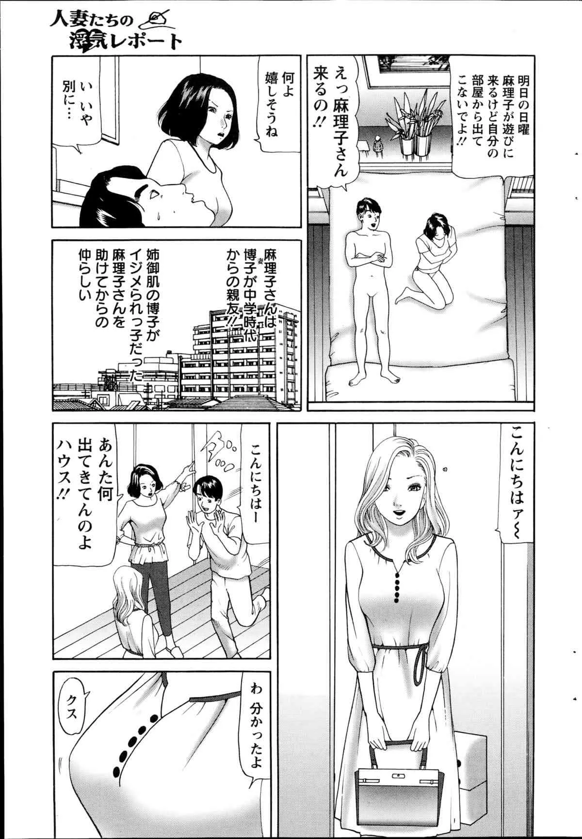 image_225