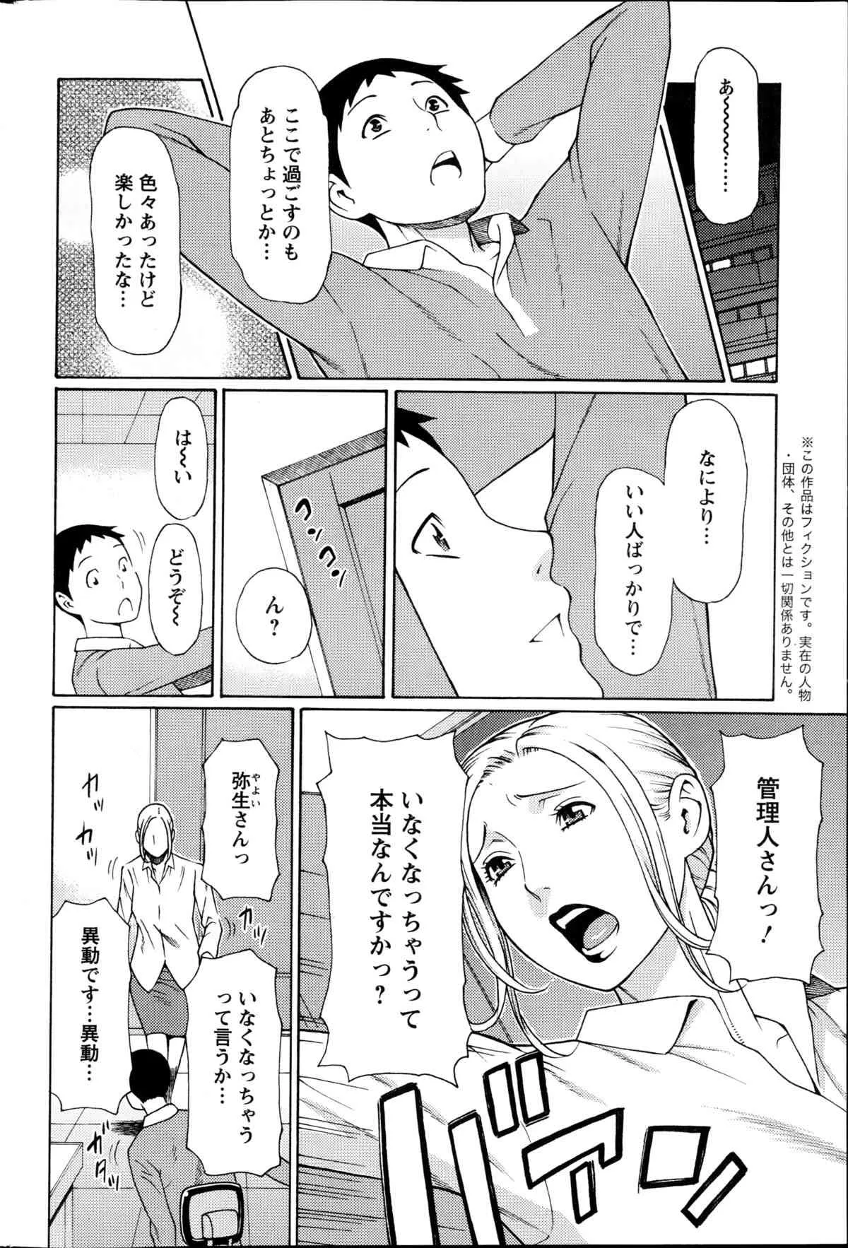 image_72