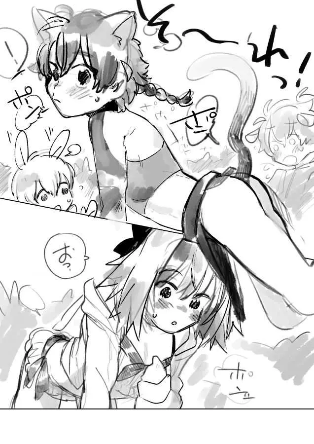 [たまこん] ぐだぐだ鉛筆本 (Fate/Grand Order) [DL版]_3