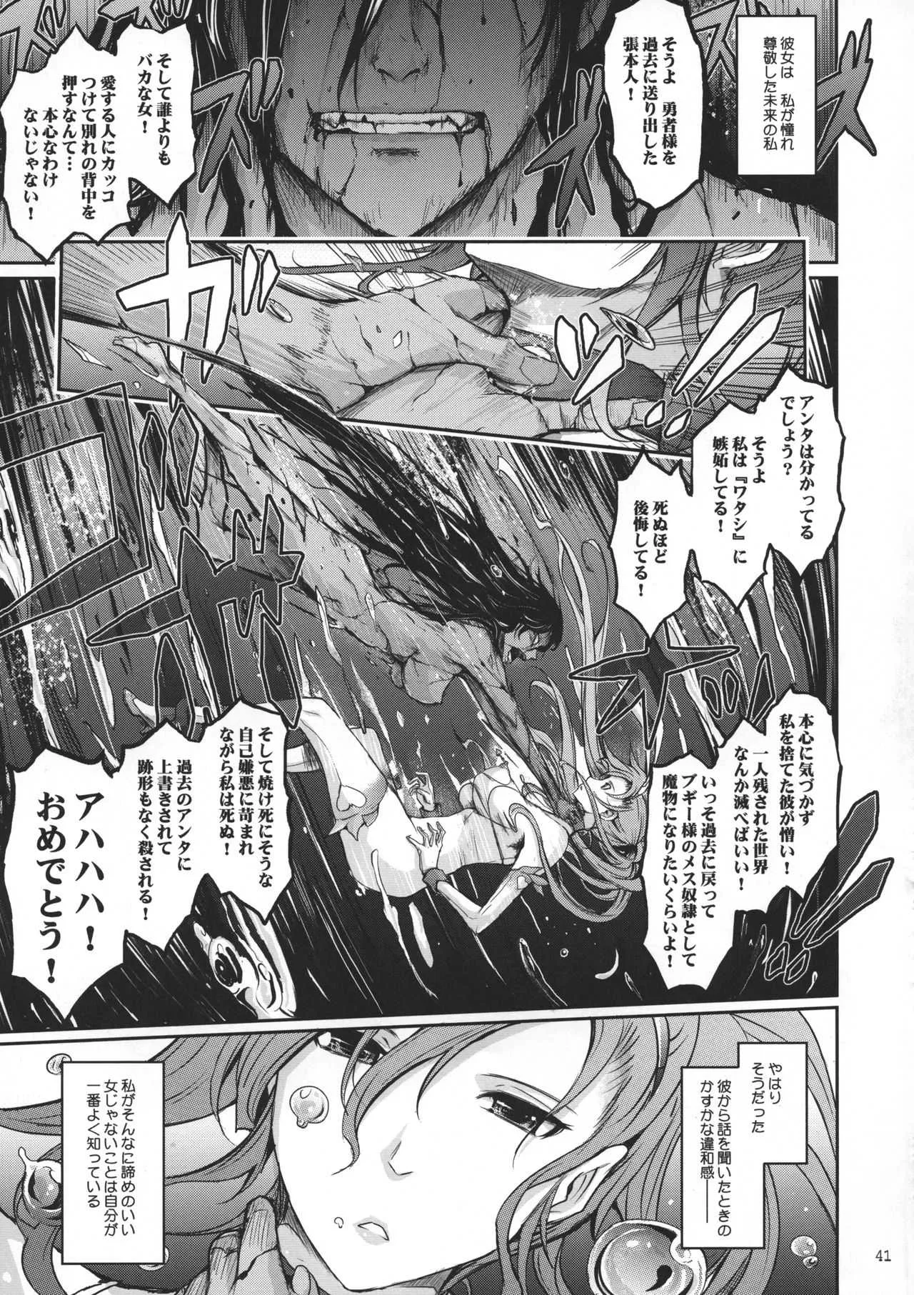image_42