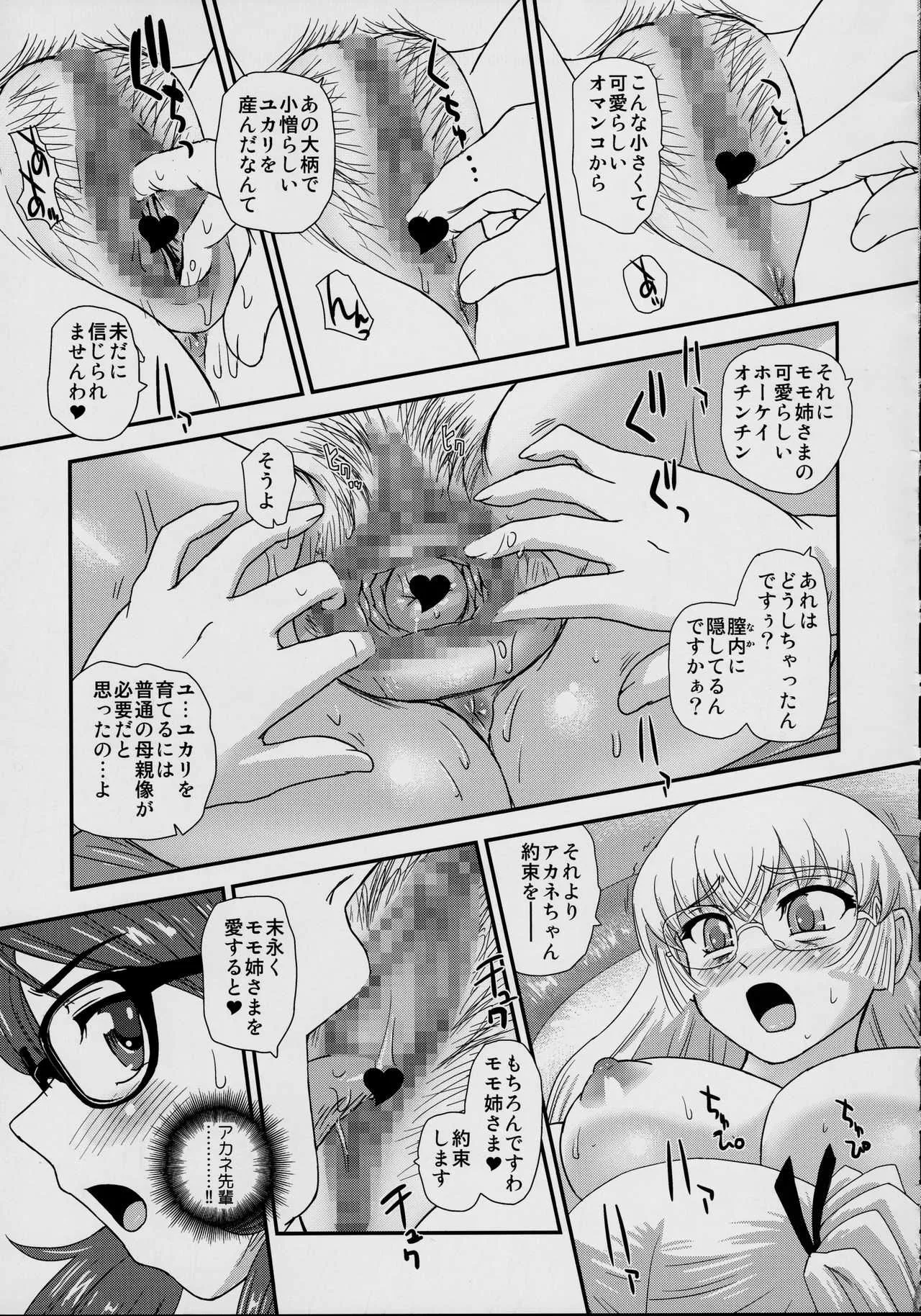 image_24