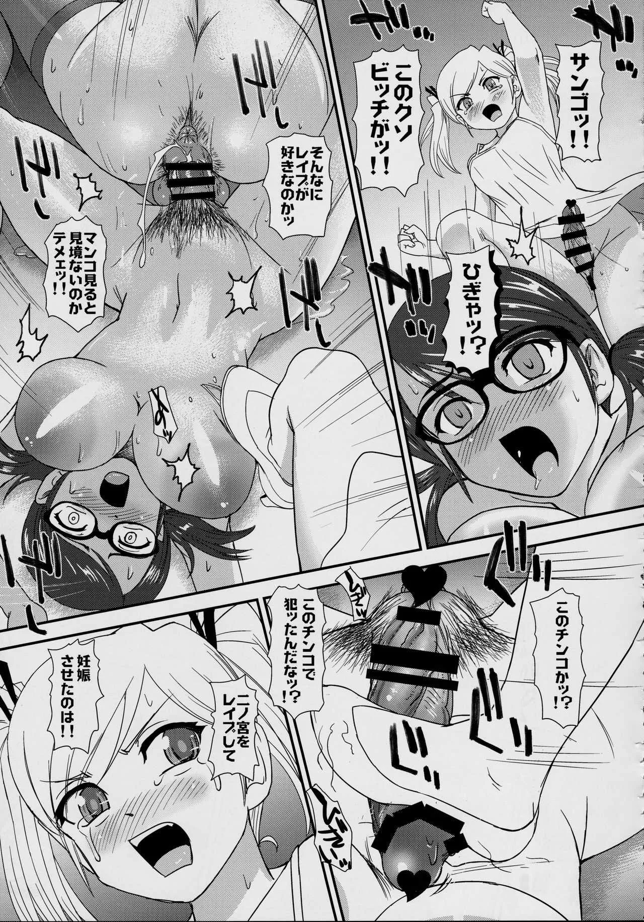 image_28
