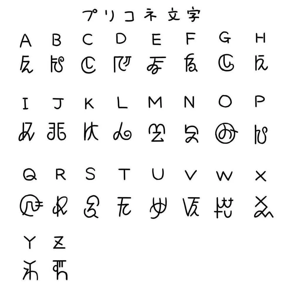 image_6
