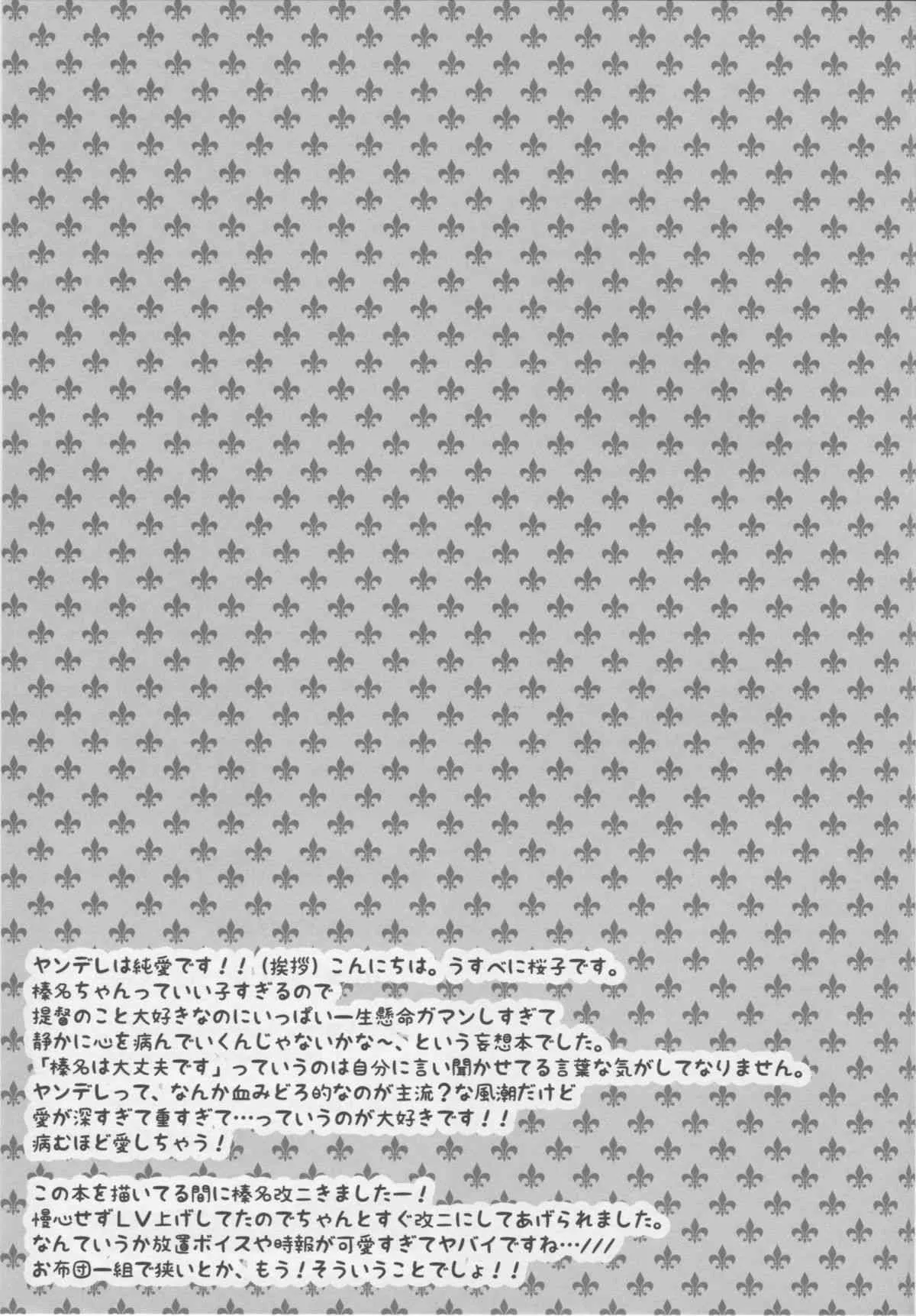 image_24