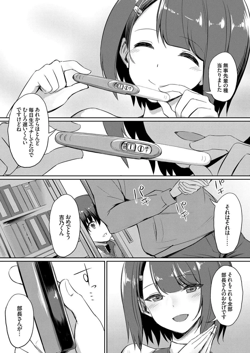 image_55