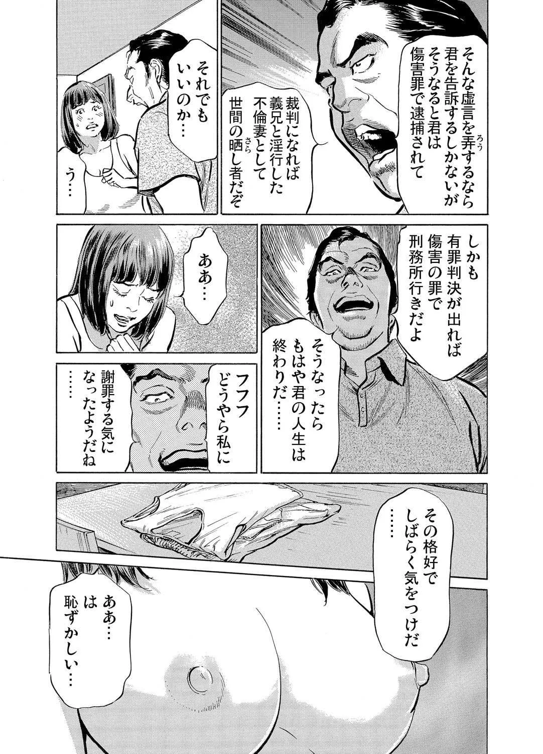 image_244