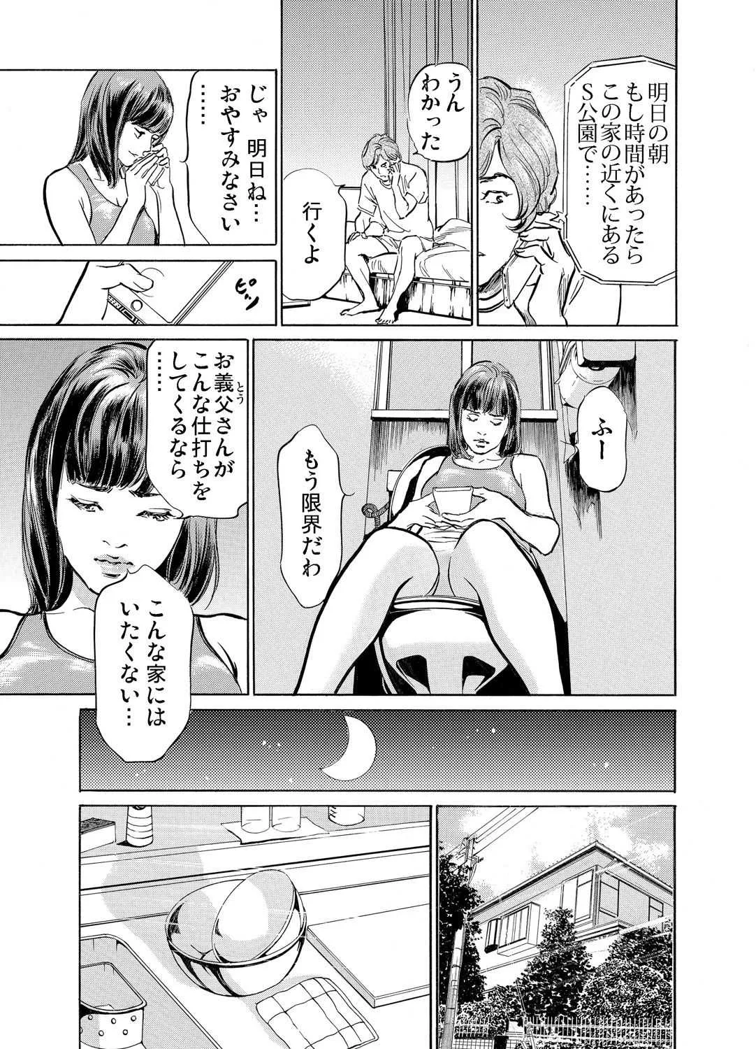 image_276