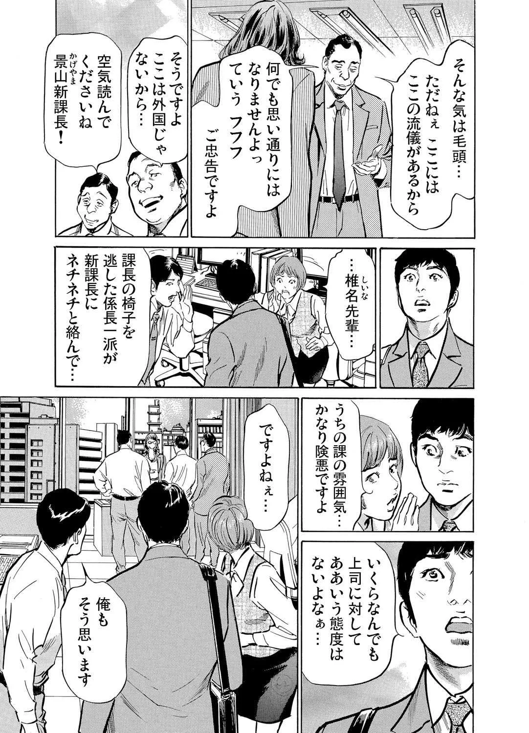 image_284