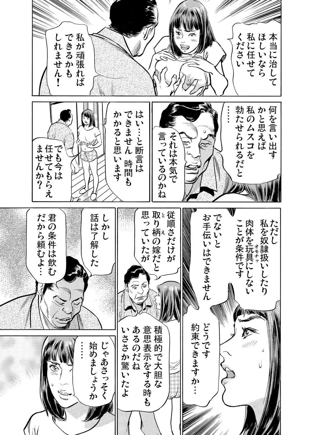 image_313