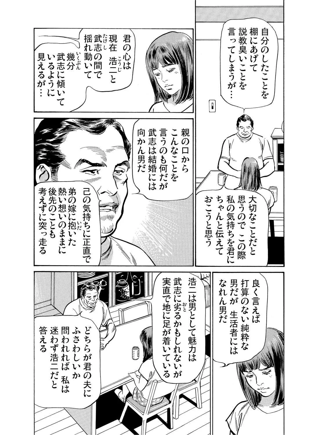 image_363