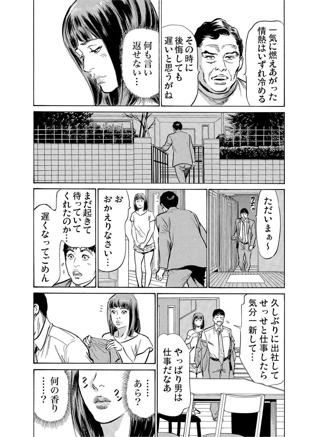 image_364