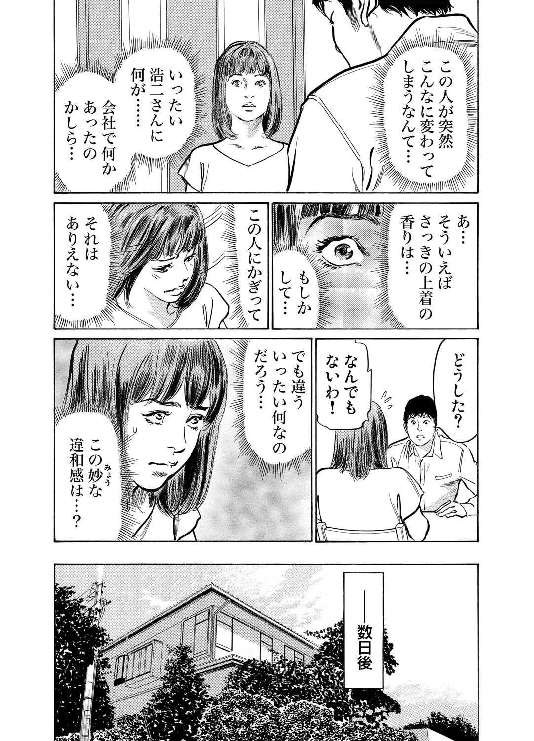 image_366