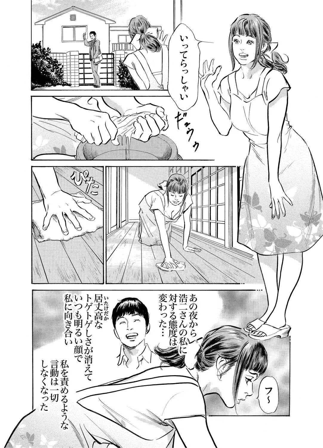 image_367