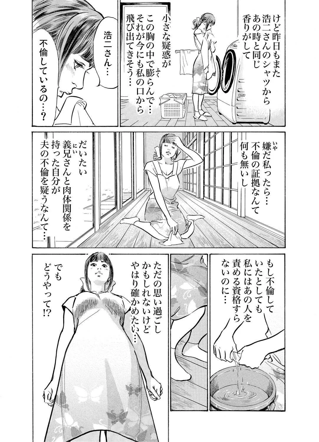 image_368