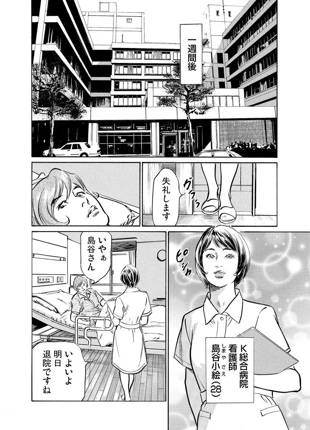 image_394