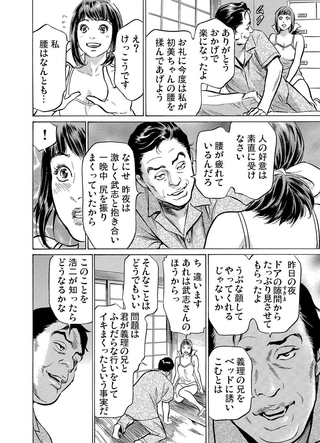 image_41