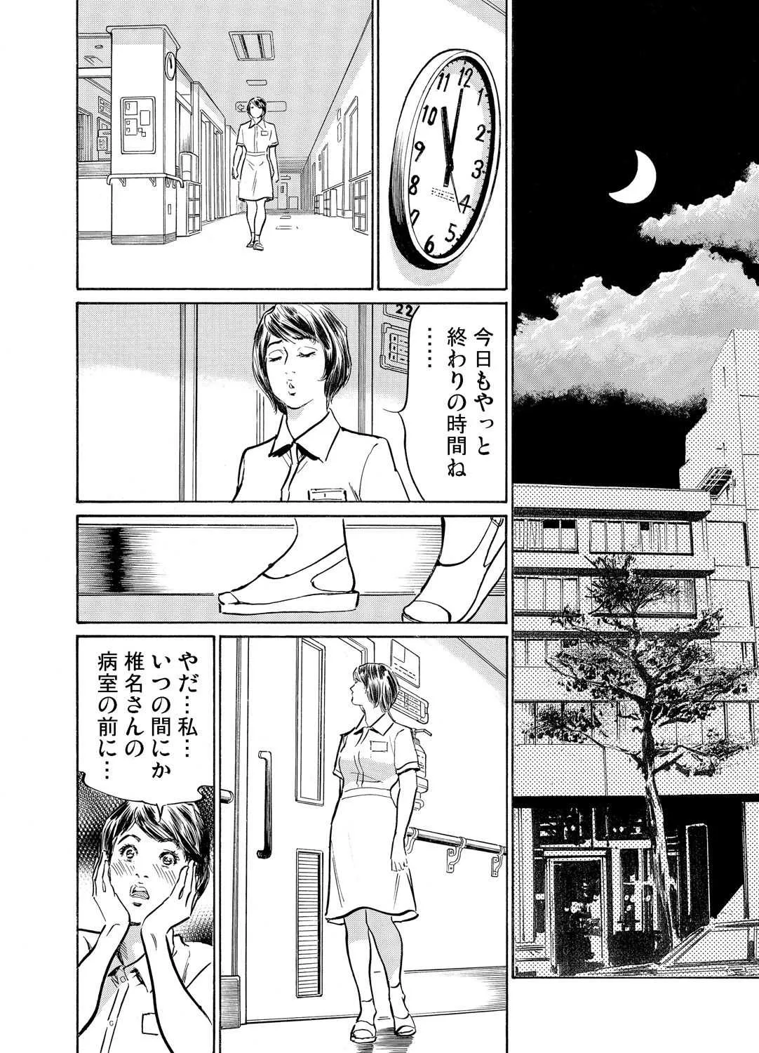 image_441