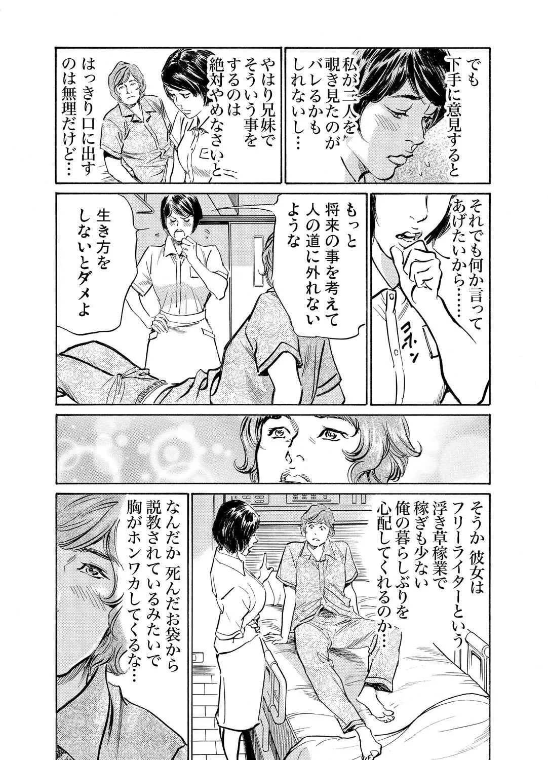 image_444