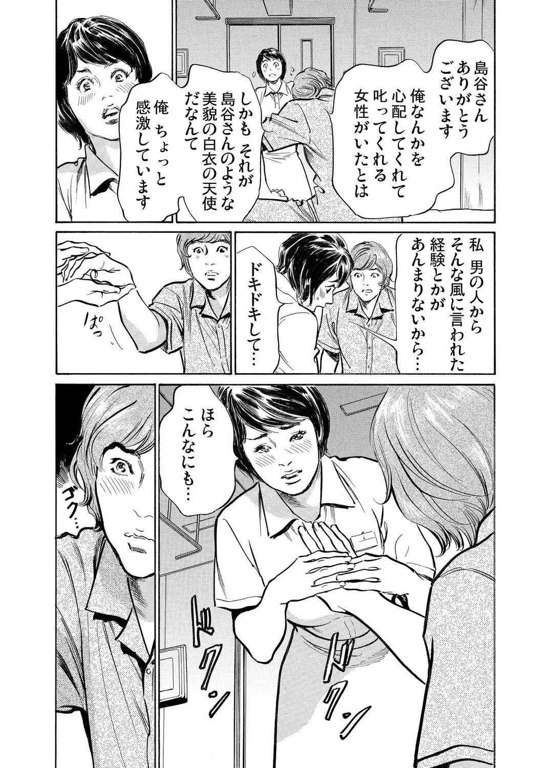 image_445