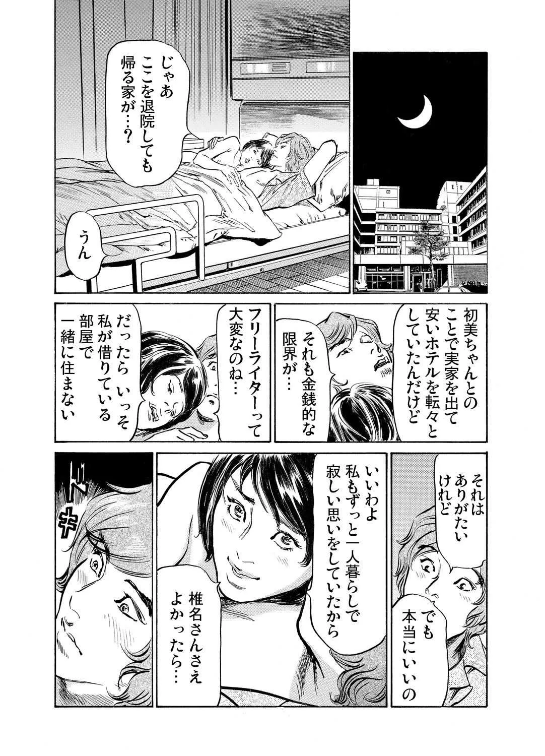 image_469