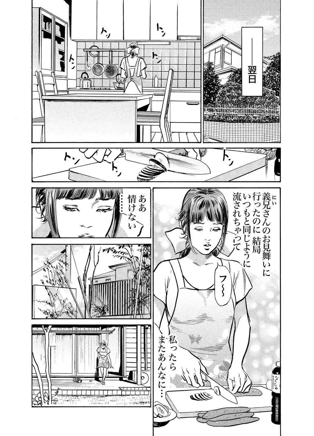 image_470