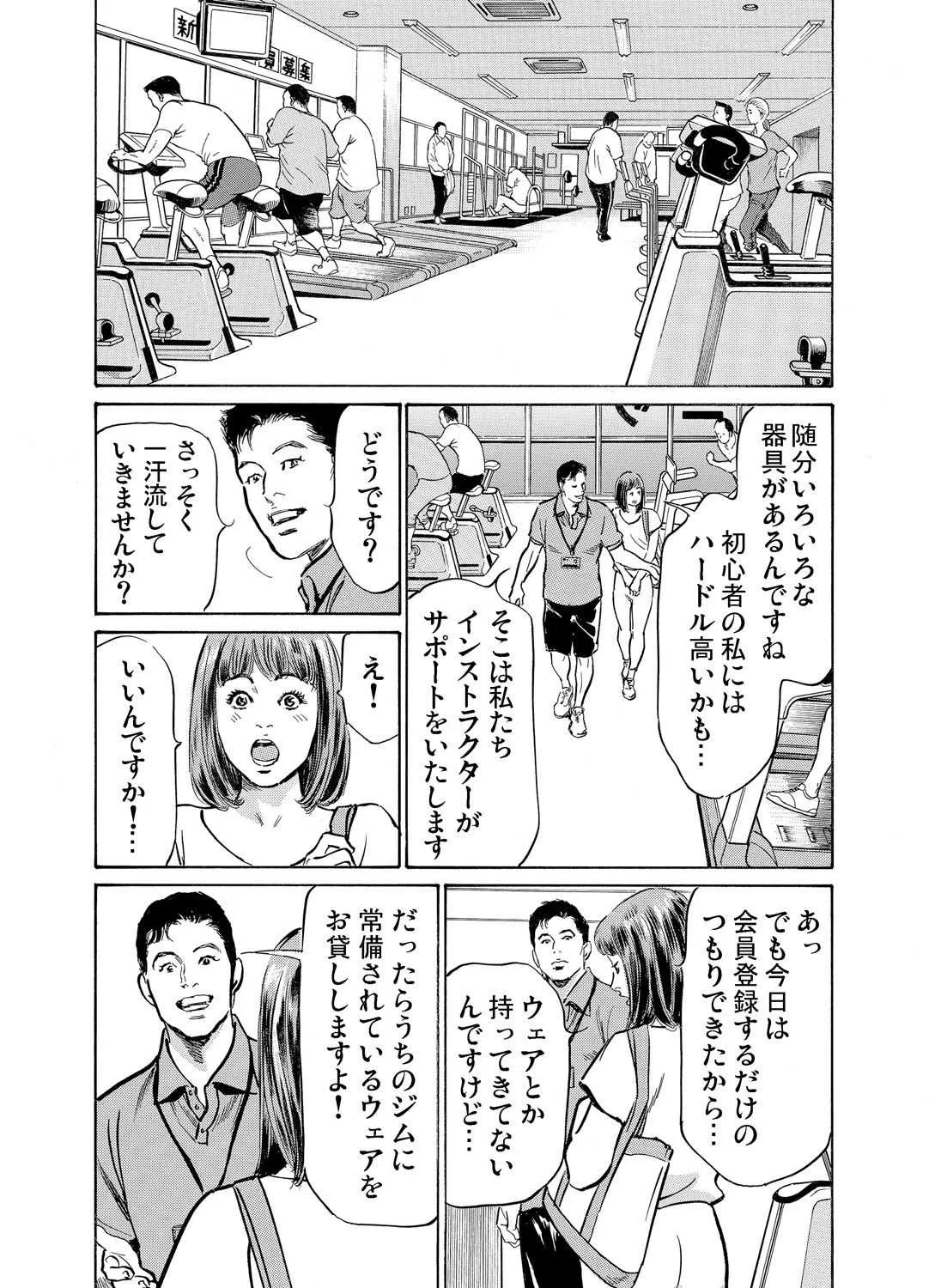 image_474