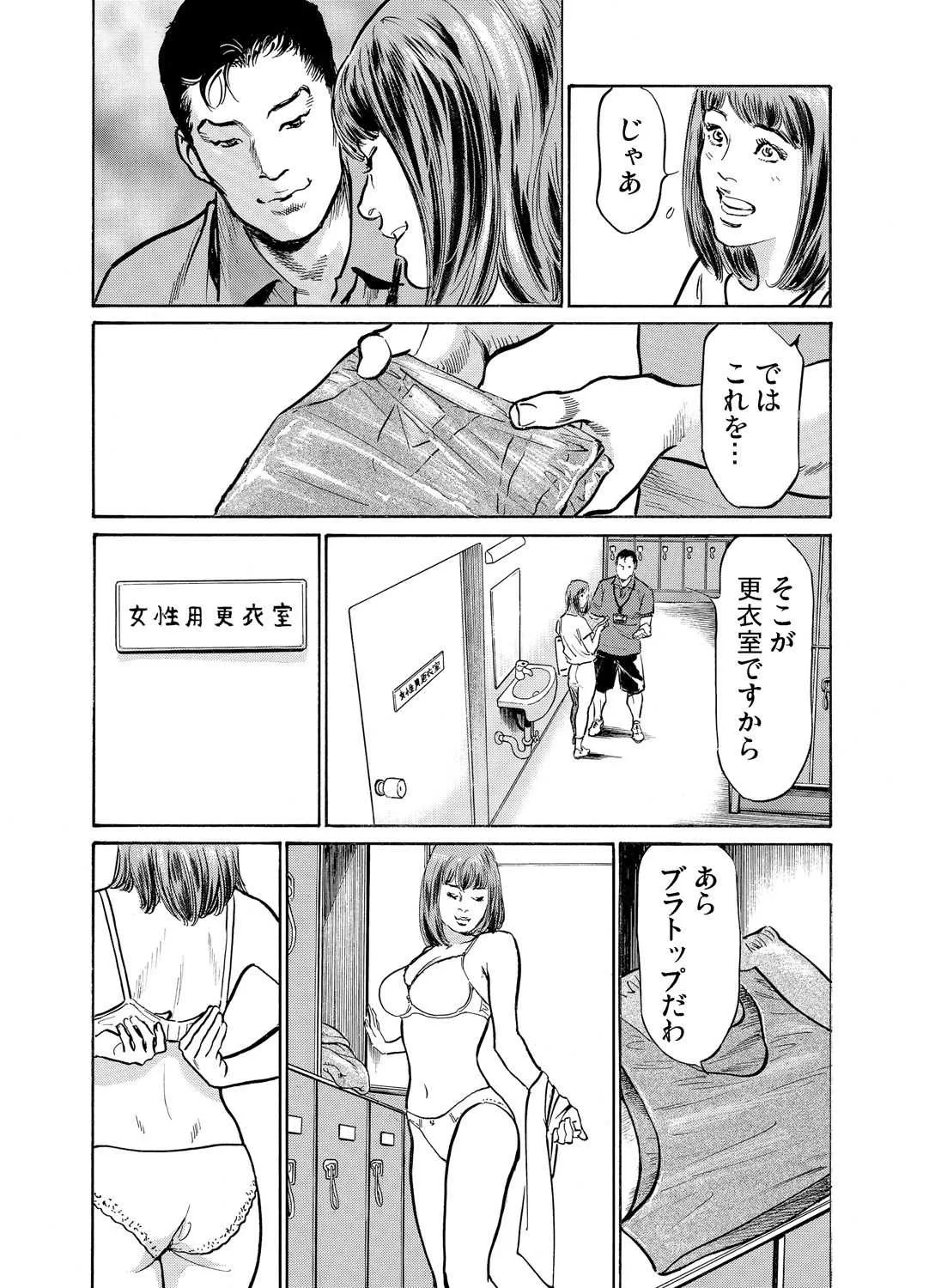 image_475