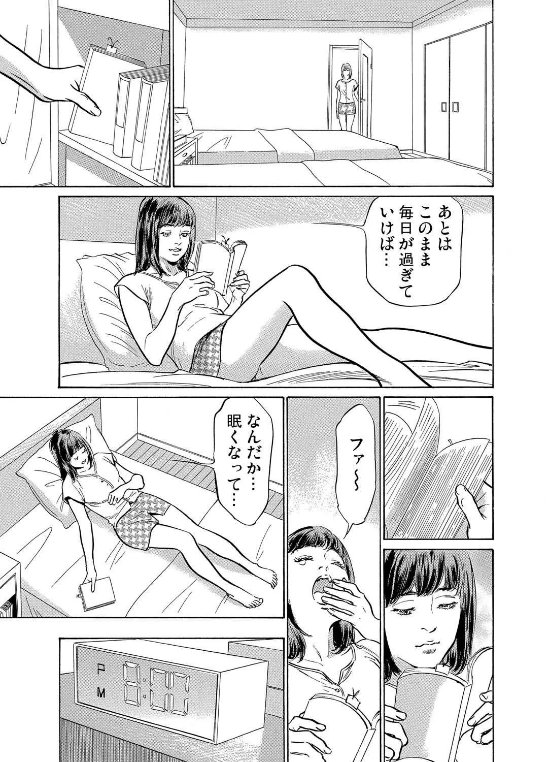 image_88