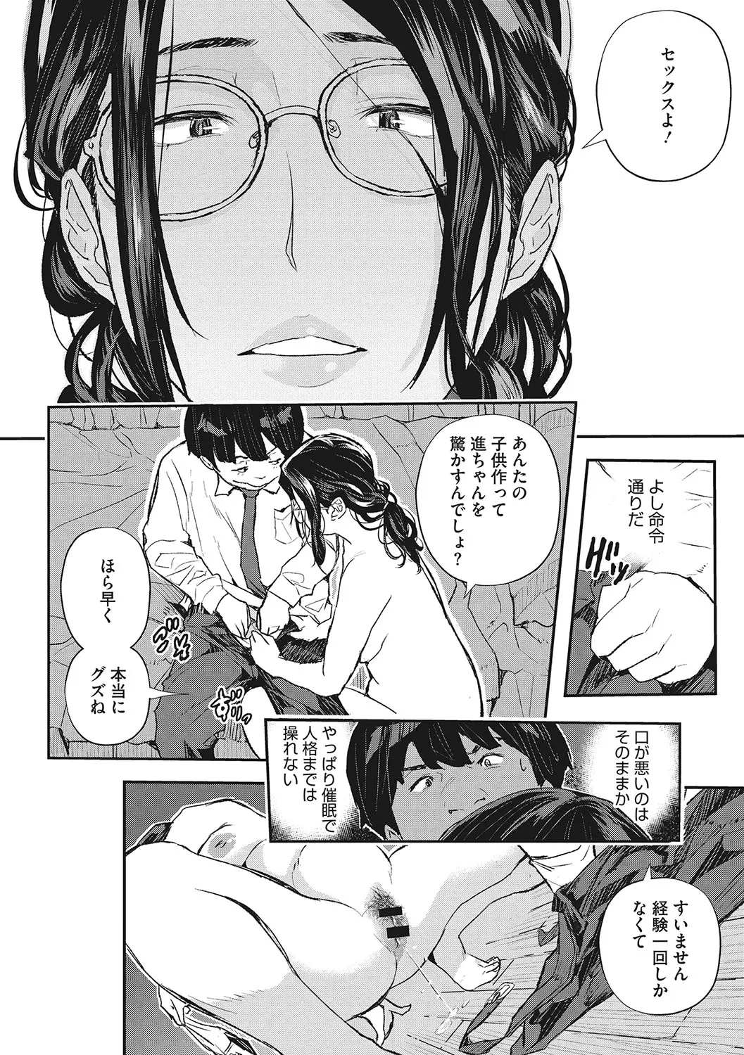 image_39