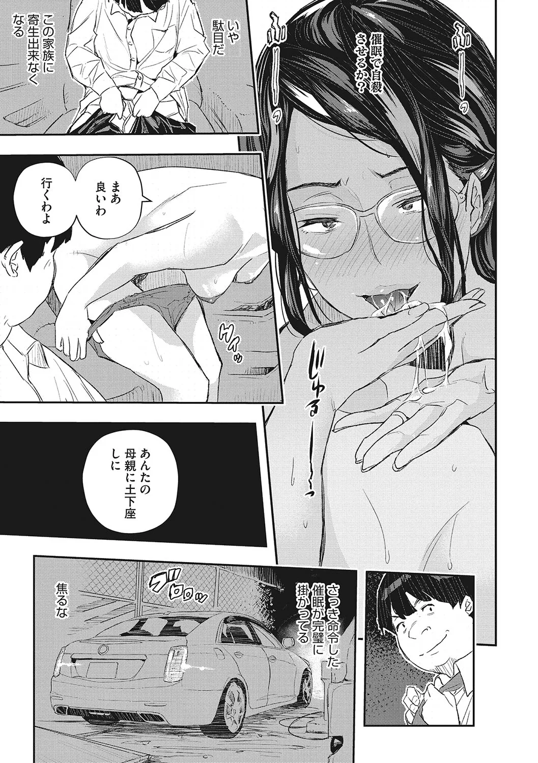 image_58