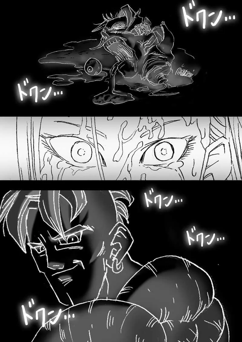 [ミラクルポンチ祭り (ばさら)] DRAGON ROAD 3 10th anniversary (ドラゴンボールZ)_10