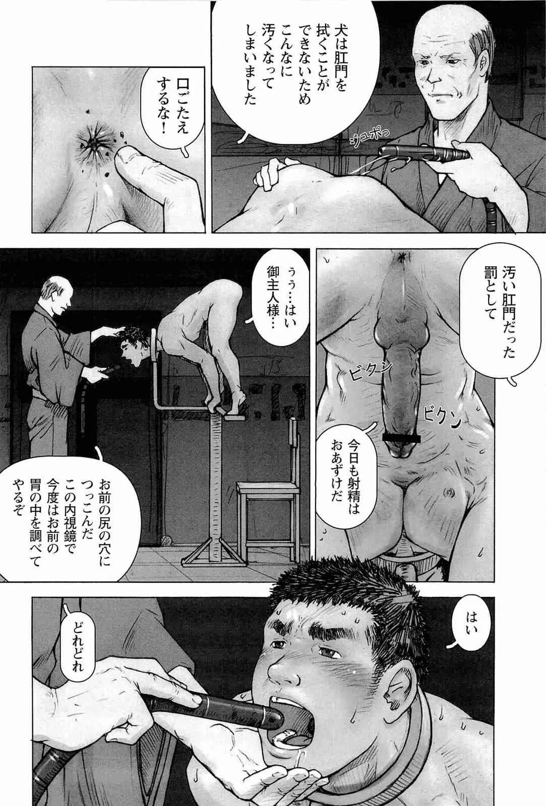 image_30