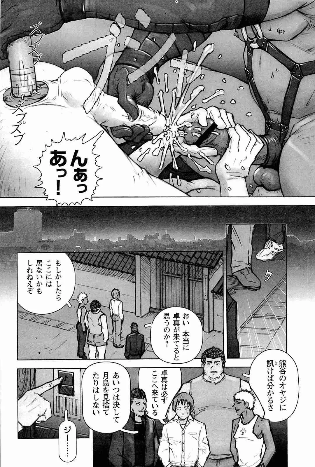 image_39