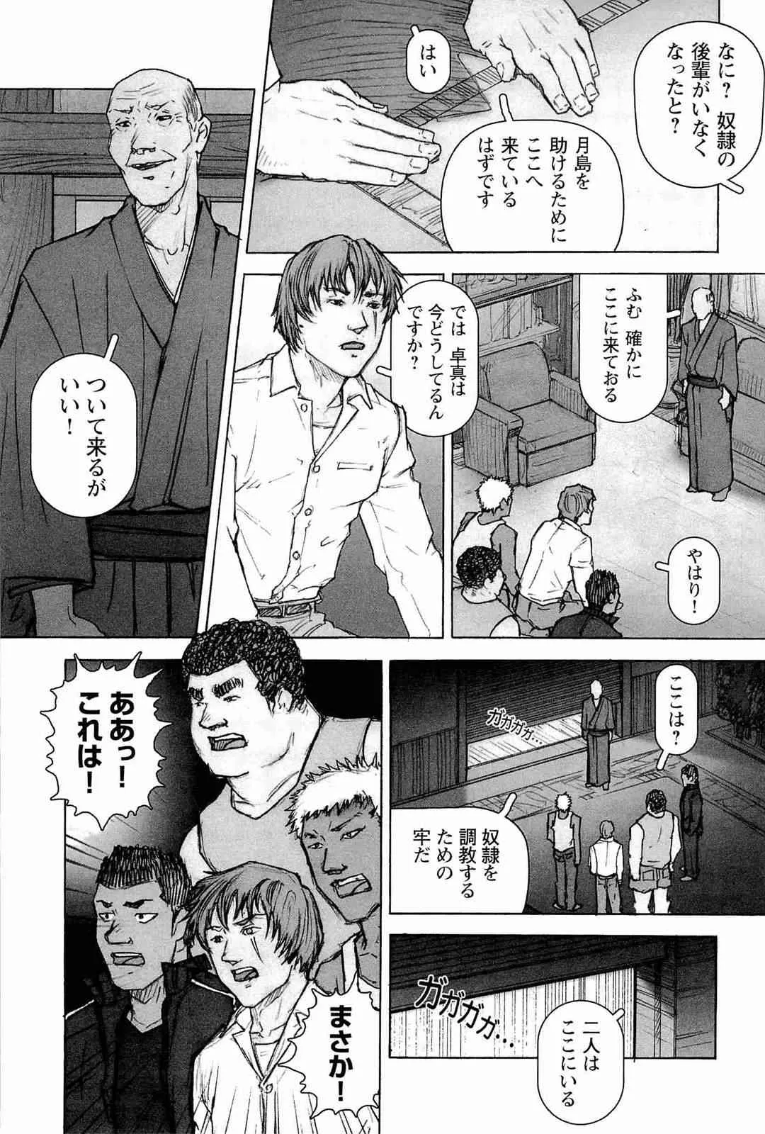 image_40