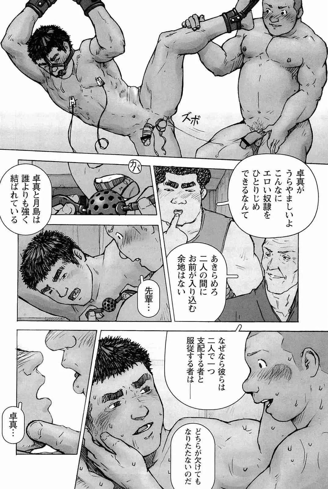 image_48