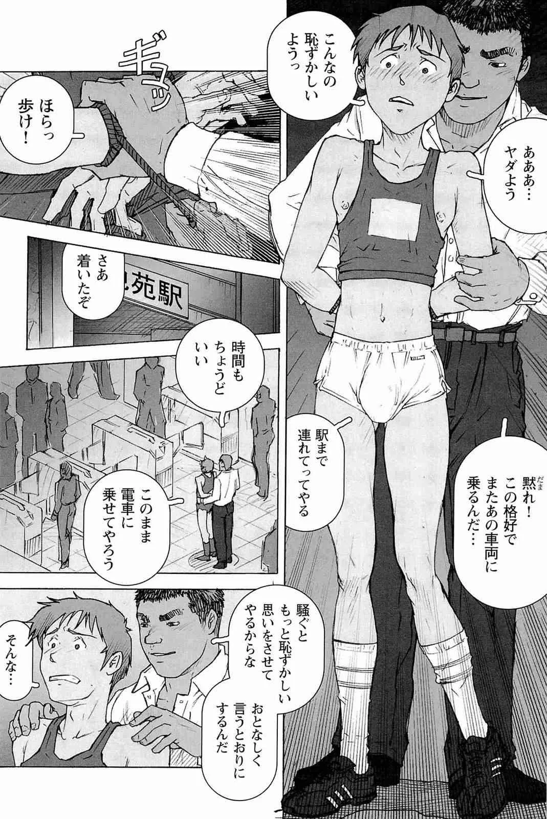 image_57