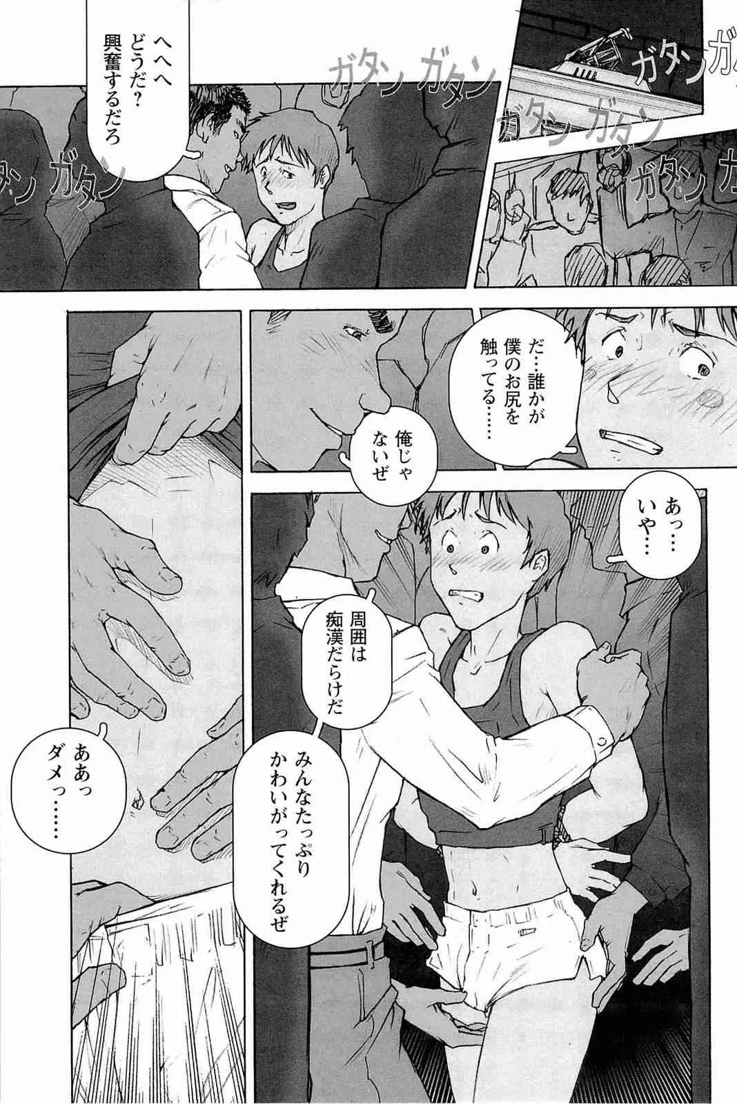 image_58