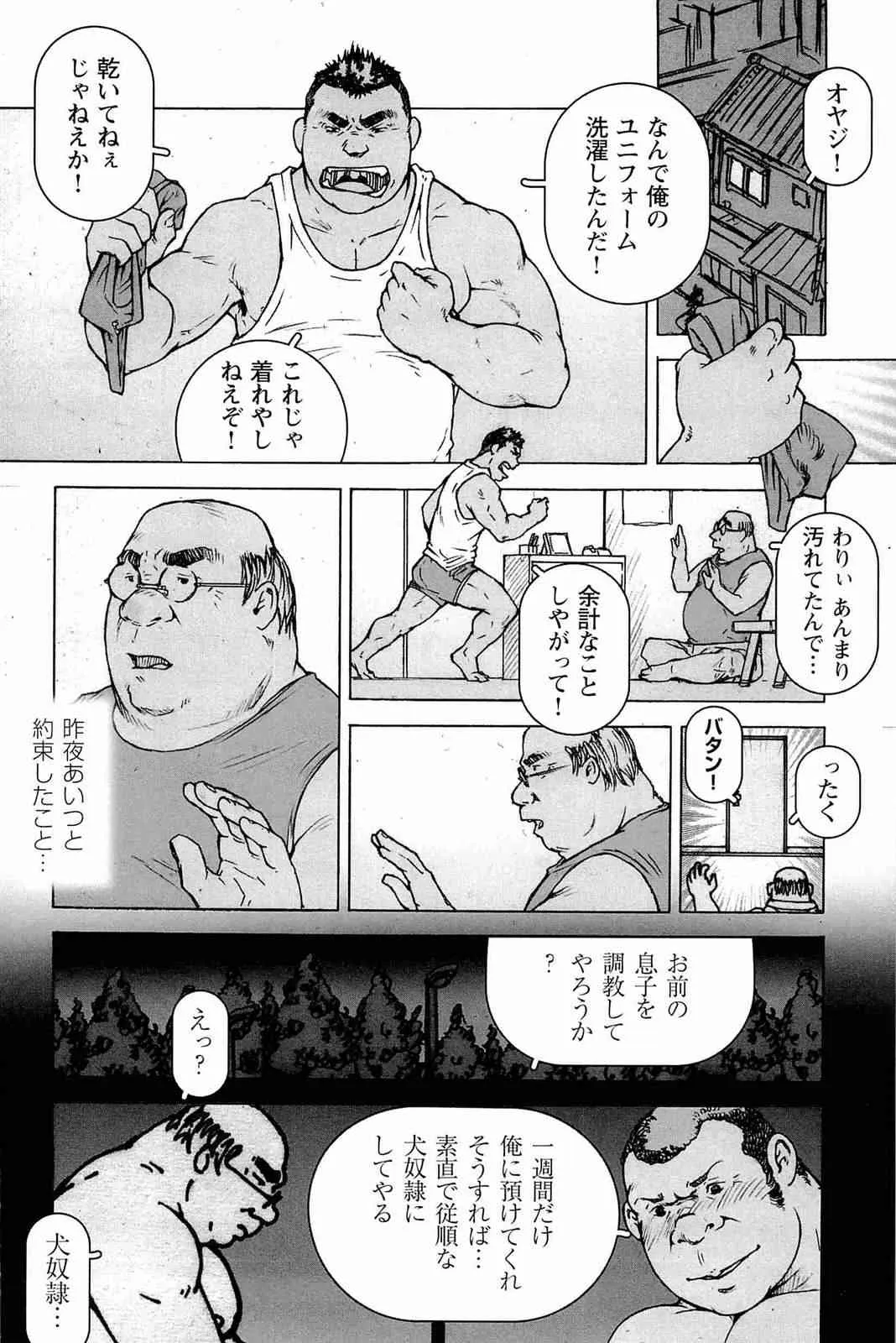 image_63