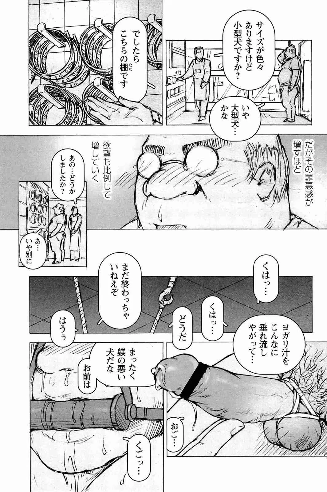 image_64