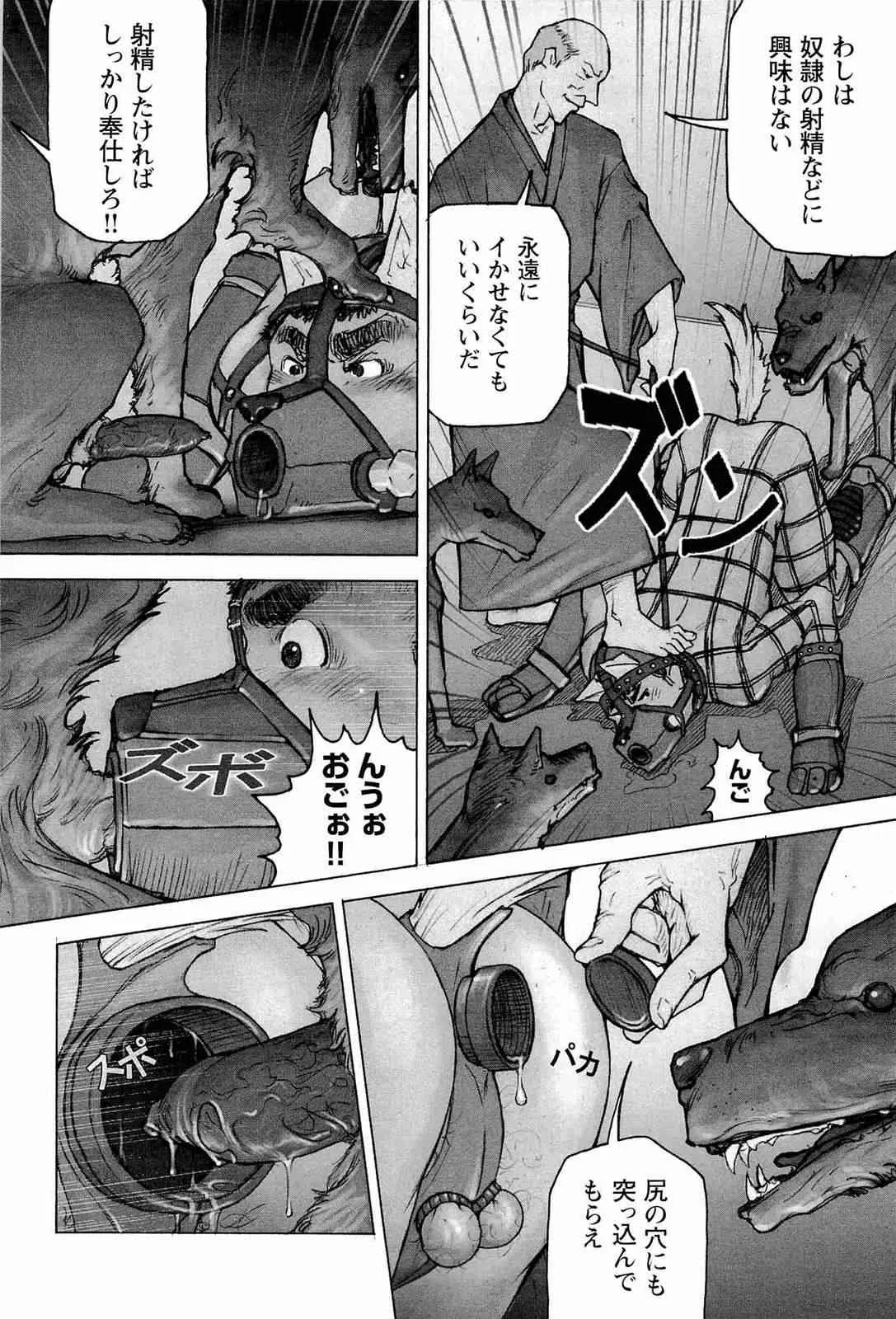 image_23