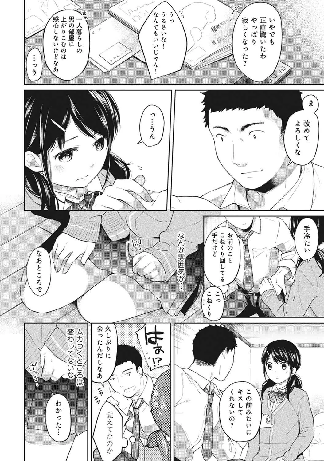 image_58