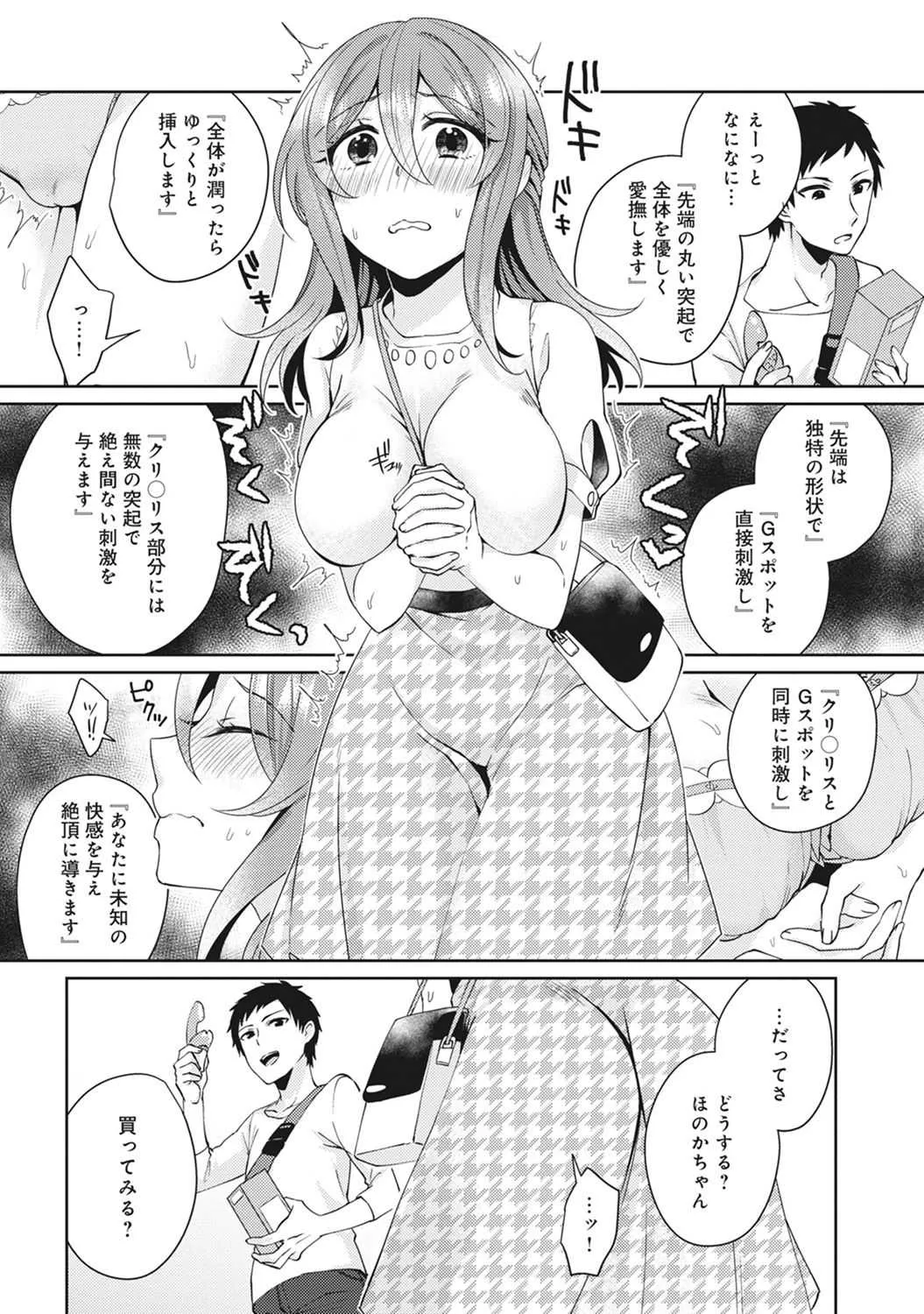 image_38